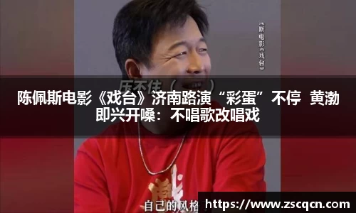 非凡