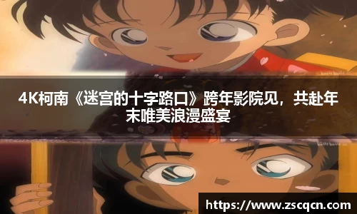 非凡娱乐app