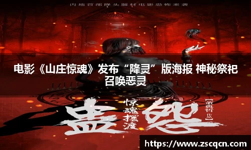 非凡娱乐
