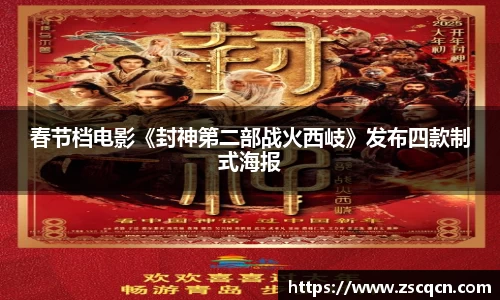 非凡娱乐