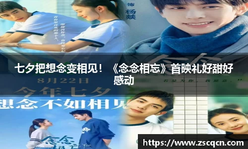 非凡娱乐app