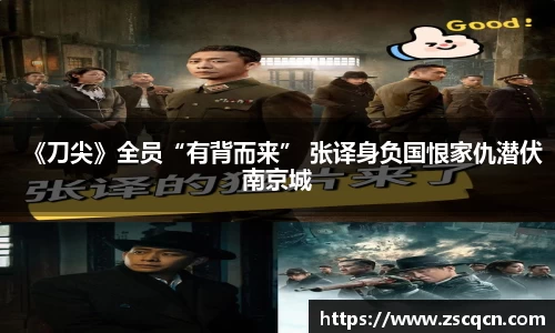 非凡娱乐