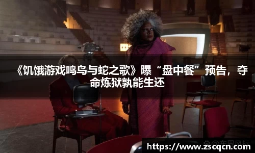 非凡娱乐官网