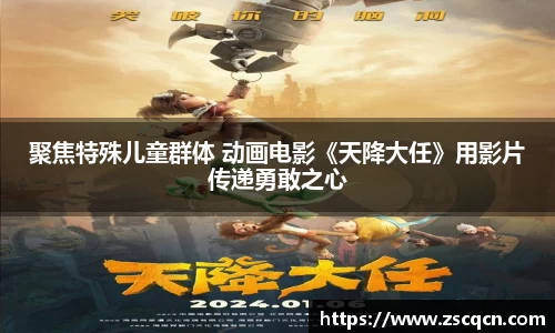 非凡
