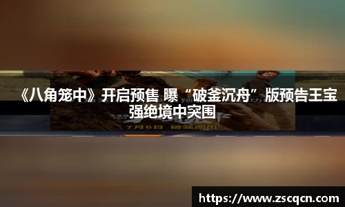 非凡娱乐app