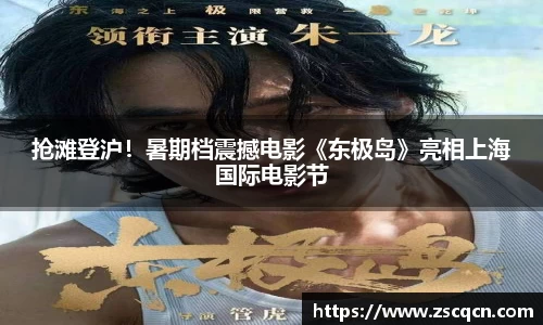 非凡娱乐app