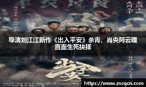 非凡