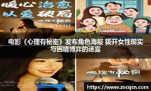 非凡娱乐官网