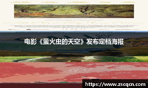 非凡娱乐app