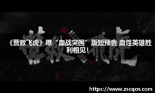 非凡娱乐