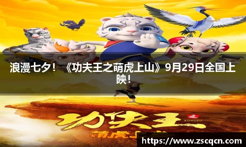 非凡
