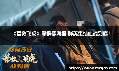 非凡娱乐