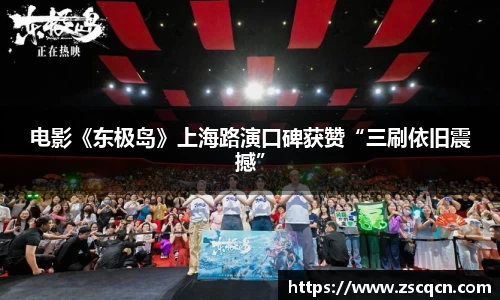 非凡娱乐app