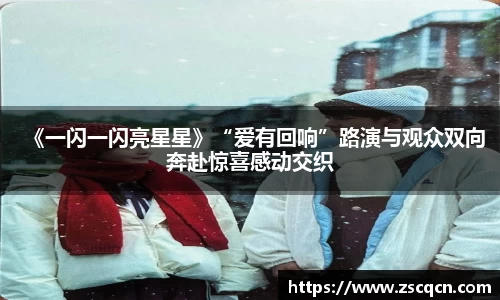 非凡娱乐