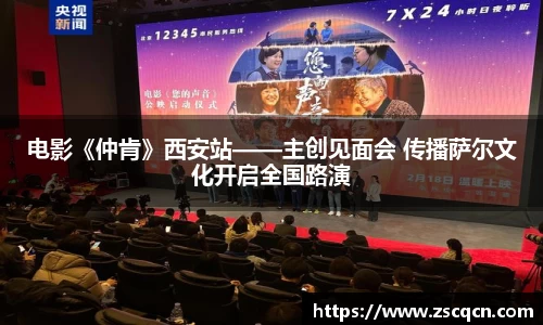 非凡娱乐官网