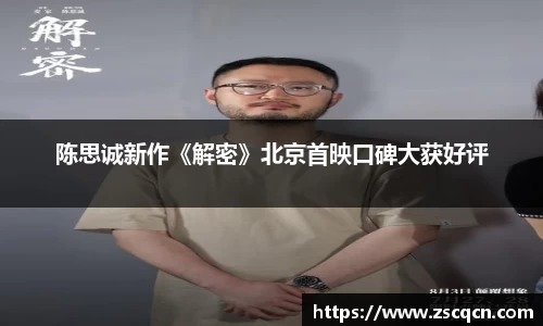 非凡娱乐官网