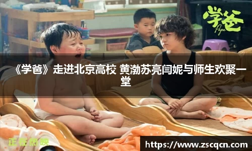 非凡