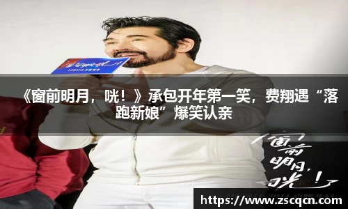 非凡娱乐
