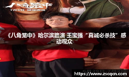 非凡