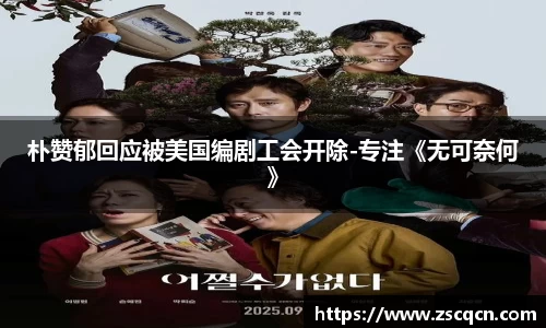 非凡娱乐app