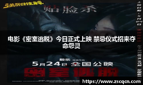 非凡娱乐app