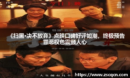 非凡娱乐